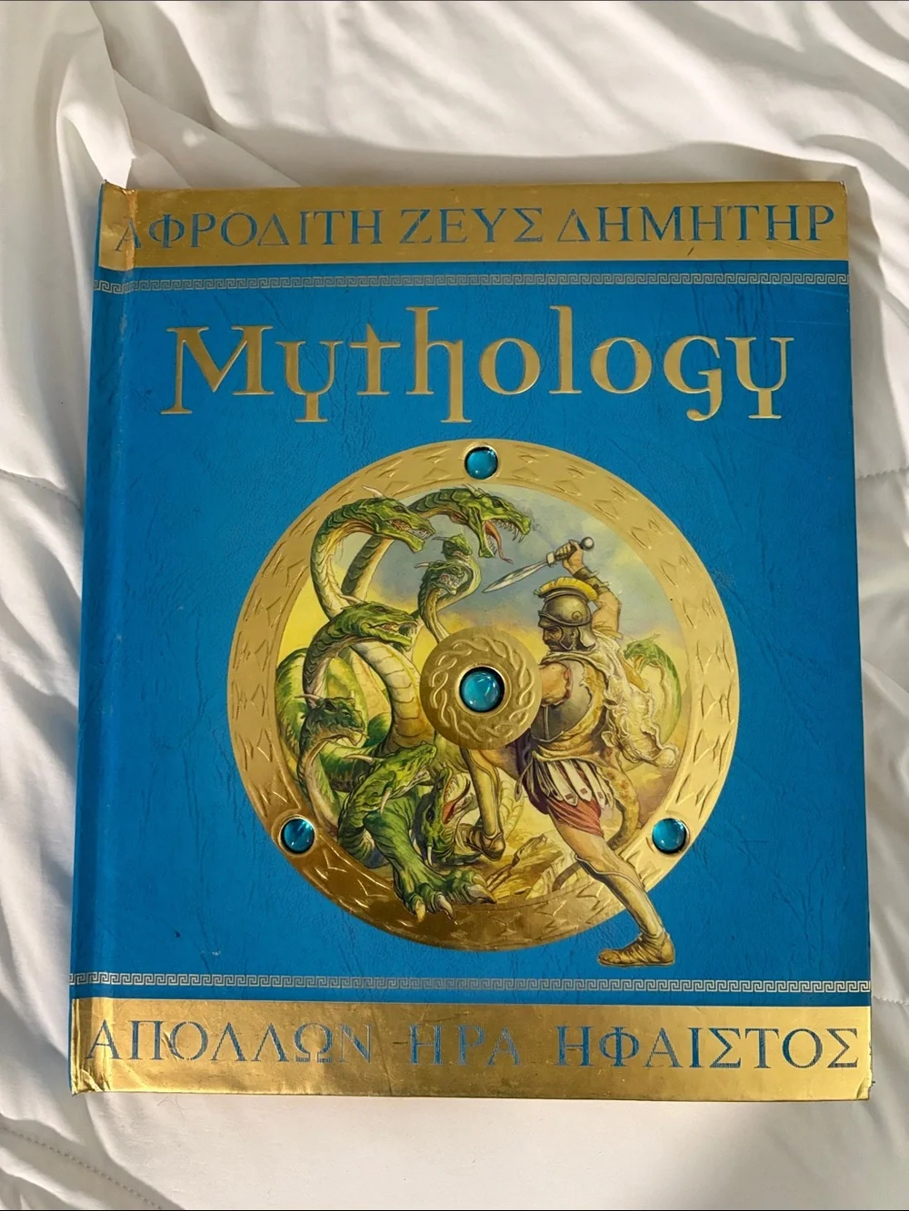 Mythology Decorative Book